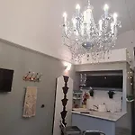 Casa Di Paola Via Napoli شقة